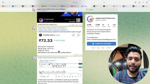 Gala Coin Urgent Update 🤯| Gala Crypto News Today | Gala Coin Price Prediction смотреть онлайн