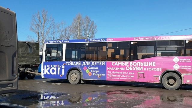 Поломка автобуса. Увозят на сцепке смотреть онлайн