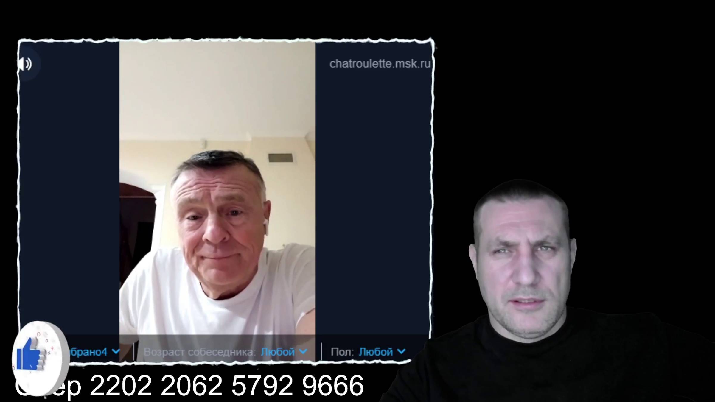 Прилет в прямом эфире. Света покинула незалежную. смотреть онлайн