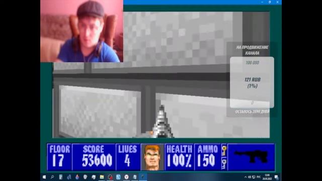 Гопник играет в Wolfenstein 3D SOD17