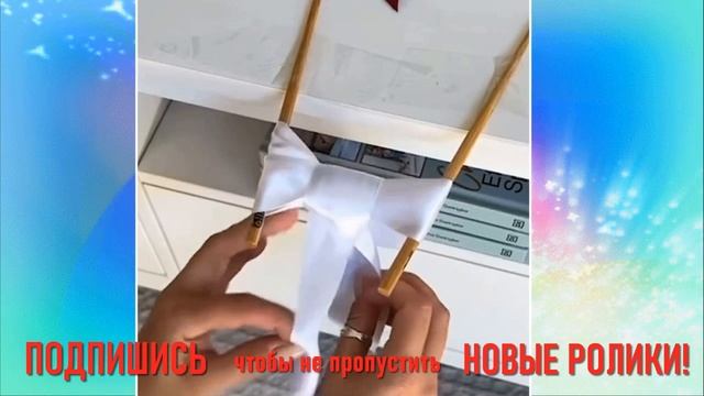 КРАСИВЫЙ БАНТ смотреть онлайн