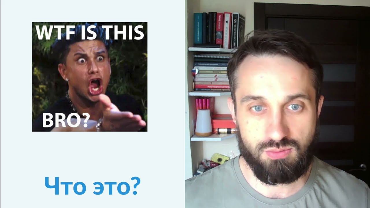 Что такое low-code платформы смотреть онлайн