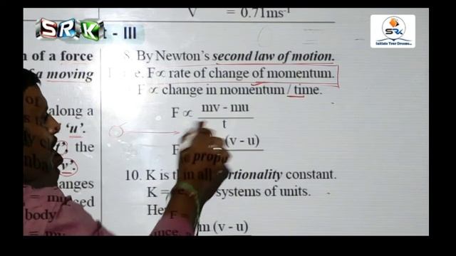 S.R.K 10th ONLINE CLASS - SCIENCE смотреть онлайн