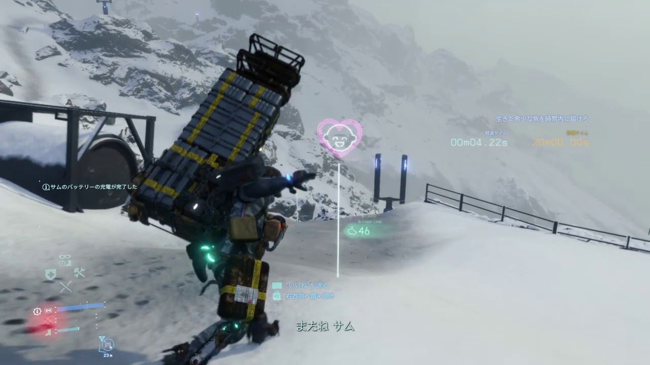 I have connected paleotologist, Evo devo scholar and Heartman DEATH STRANDING® смотреть онлайн