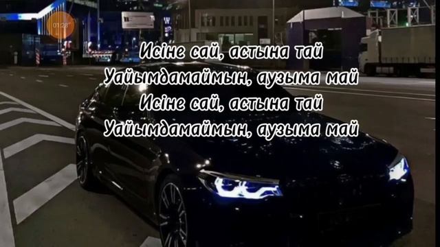 ИРИНА КАЙРОТОВНА-ЧИНА+текст/lyrics смотреть онлайн