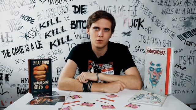 KinoKiller - Скрыто в глубине, хотя лежит на поверхности смотреть онлайн