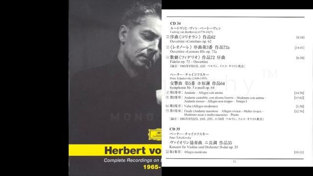 Karajan DG Vol.03 1965-1966 (CD 28 - 50) [CD34] смотреть онлайн