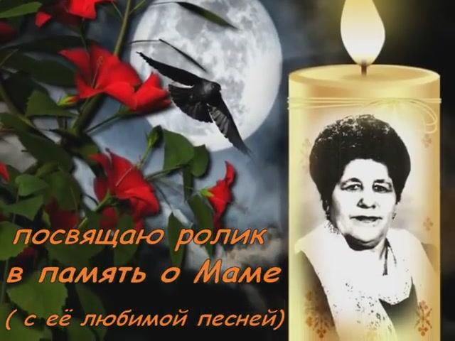 Туманы, туманы, верните мне маму!!! смотреть онлайн