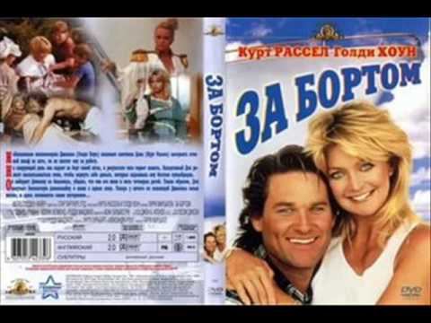 мои диски сериалы и фильмы 2 часть смотреть онлайн
