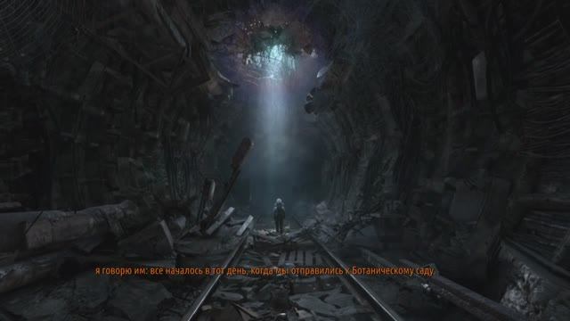 Метро. Луч надежды. смотреть онлайн