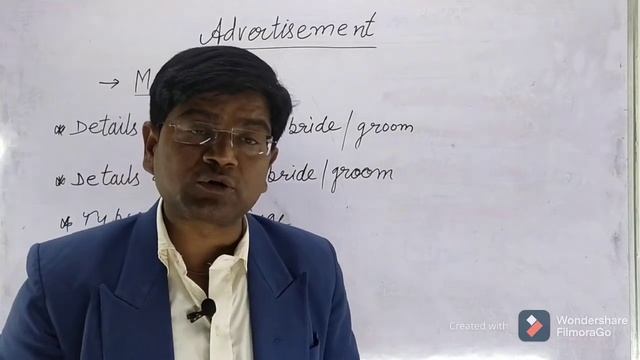 Advertisement for class 12 | English Grammar by R.Mahiwal смотреть онлайн