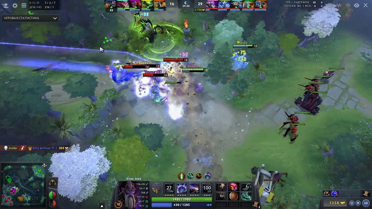 Dota 2 24 03 2019 Dark Seer смотреть онлайн