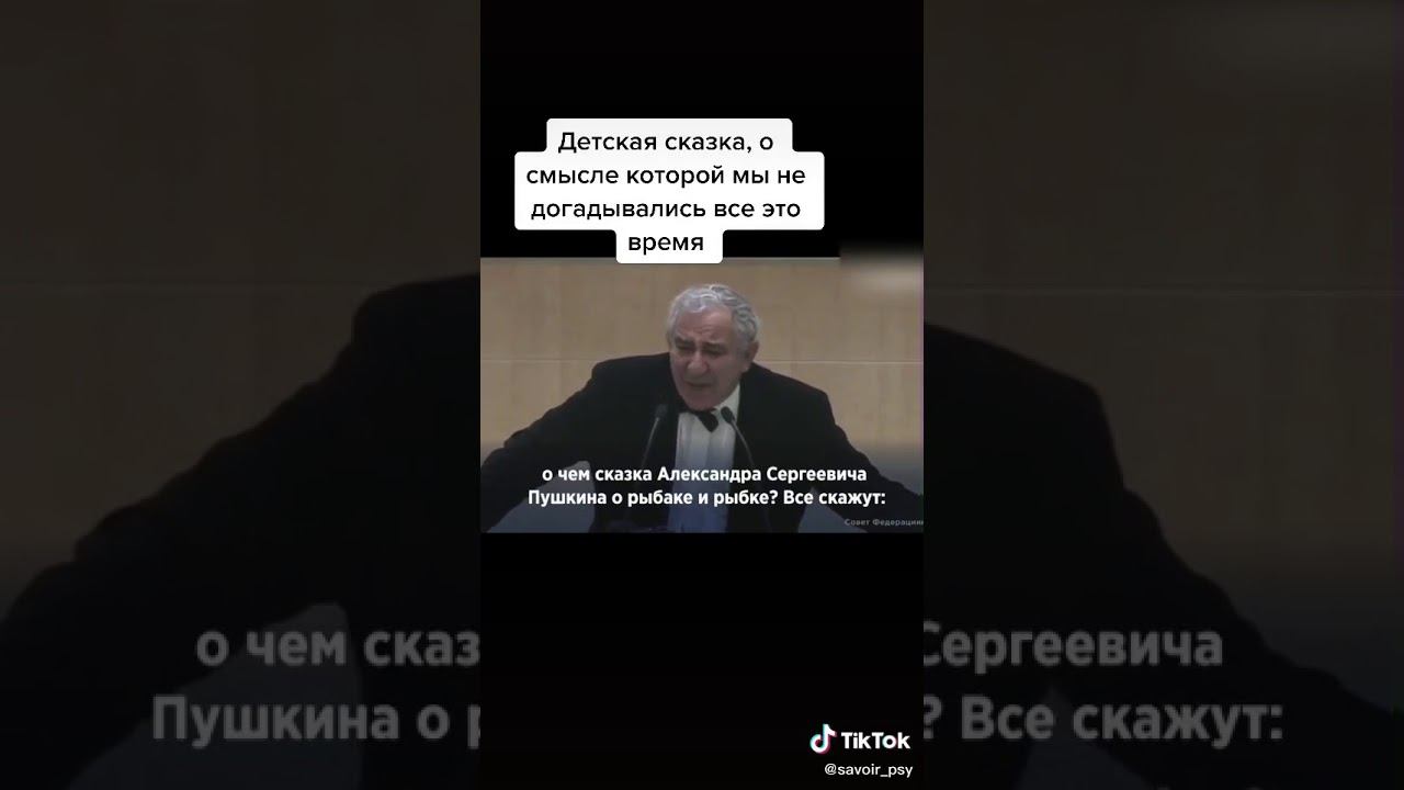 Гена Острецов смотреть онлайн