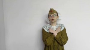 Серëгина А. Стихотворение Преображенской Л. "Вовкина бабушка"