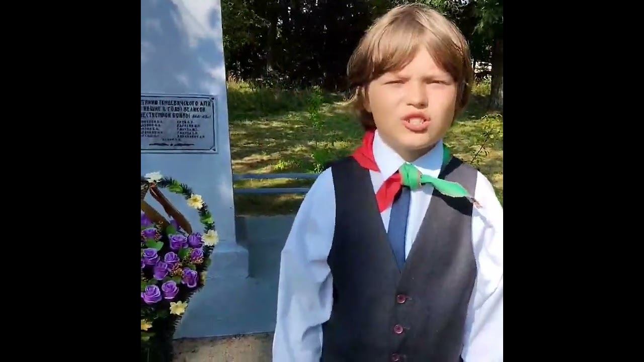 Памятник землякам г. Ганцевичи смотреть онлайн