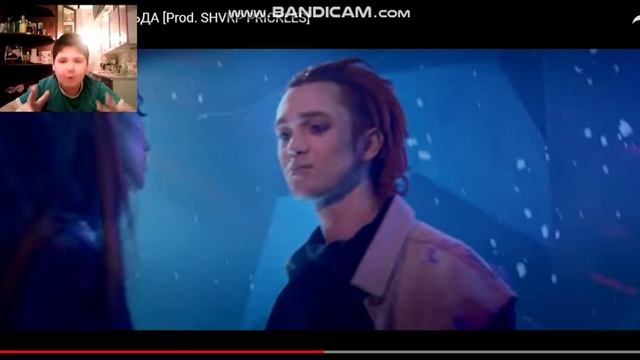 Реакция на кубик льда смотреть онлайн