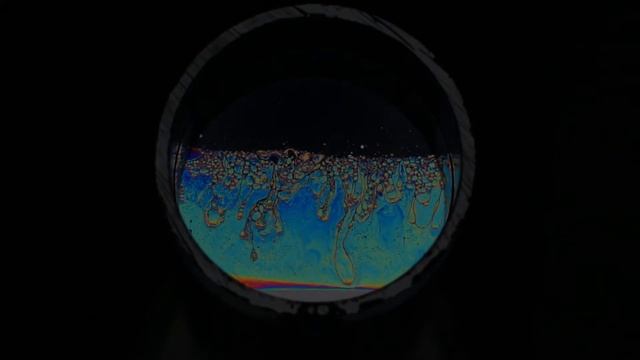 Sound resonance as seen in a soap film 1 смотреть онлайн