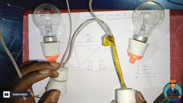 Series testing Lamp connection in Hindi | Engr Saif Electrical смотреть онлайн