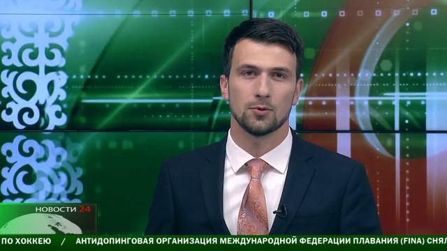 21052016 НОВОСТИ 24 С АМИРХАНОМ ДЗОРТОВЫМ 1600 смотреть онлайн