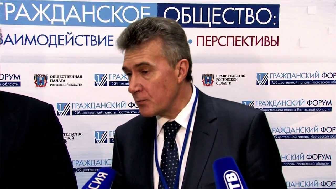 В.М.Кущев о Первом Гражданском форуме Общественной палаты Ростовской области смотреть онлайн