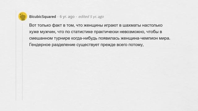 НЕОЖИДАННО ЛОГИЧНЫЕ "ГЛУПЫЕ" ПРАВИЛА смотреть онлайн