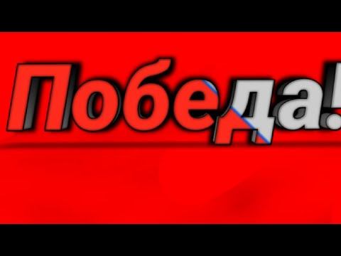 История ВОВ на карте 1941-1945//History of the Second World War on the map 1941-1945 смотреть онлайн