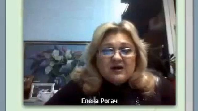Ирина Шайтанова Урок5 "Клетчатка - супы и батончики ВЭЛНЭС". смотреть онлайн