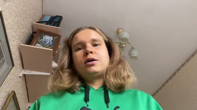 Усталость смотреть онлайн