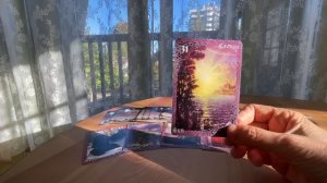 Какие перемены вас обрадуют в самое ближайшее время? 🙏 Мужчина по судьбе ✨Колена Таро