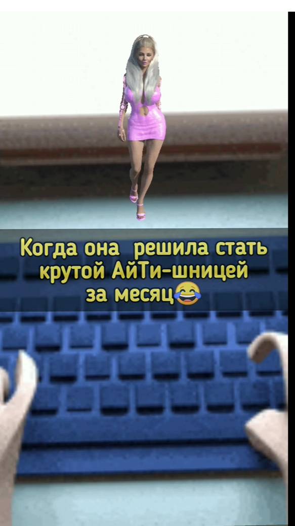 Вопросы собесов в it на нашем канале смотреть онлайн