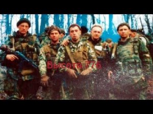 высота 776 (клип)