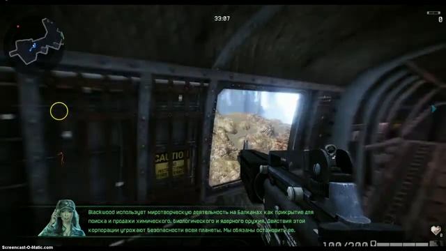 Аим в WarFace сылка под видео! смотреть онлайн