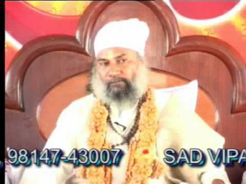 muladhara chakre meditation IN Hindi ROOT CHAKRE PART-03 BY SWAMI KRISHNAYAN JI.MPG смотреть онлайн
