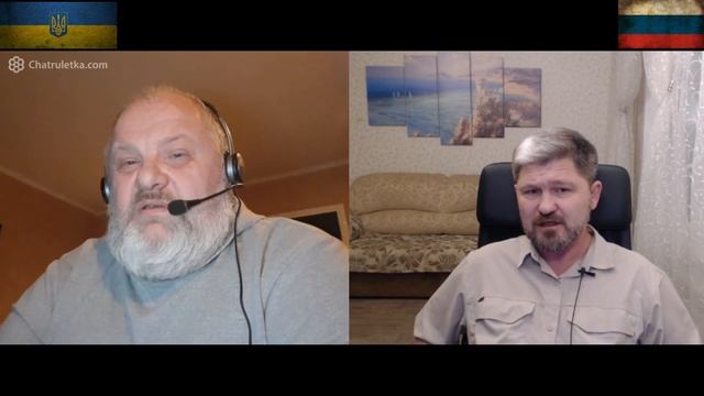 Несколько коротких диалогов с Украиной смотреть онлайн