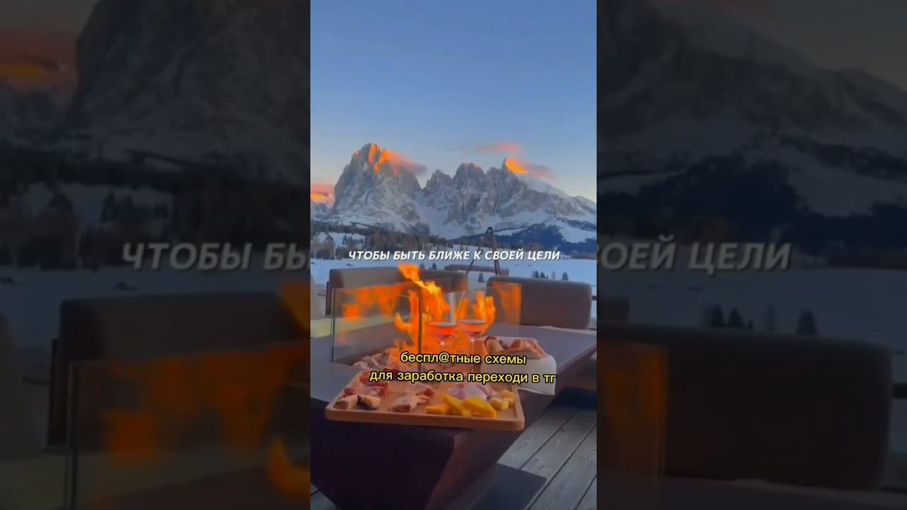 беспл@тные схемы для зараб@тка переходи в тг #wenglbi #e999вм05 #тамаев #wenglbi #mersedes #asco #m смотреть онлайн