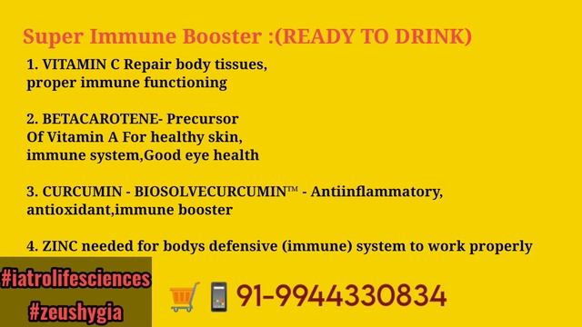 HOW TO IMPROVE IMMUNITY ? Immunity Booster Powder-VITAMIN C,ZINC,CURCUMIN,BETACAROTENE | PC смотреть онлайн
