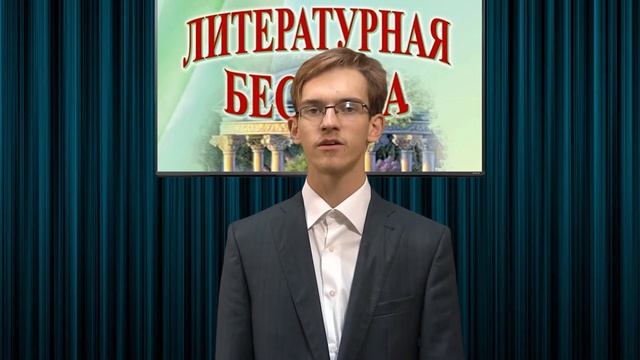 Стихотворение А.С.Пушкина. Читает Дрозденко Арсений смотреть онлайн