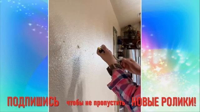 ВЫТАСКИВАЕМ ПЛАСТМАССОВЫЙ ДЮБЕЛЬ ИЗ СТЕНЫ смотреть онлайн