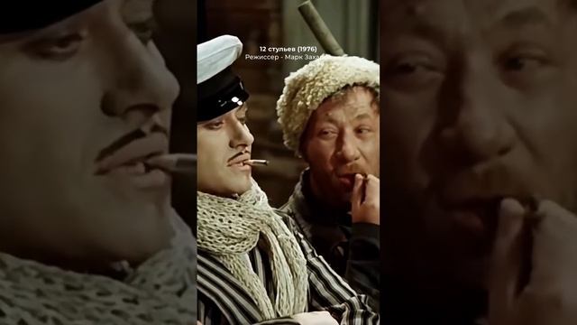 Гениальный диалог! смотреть онлайн