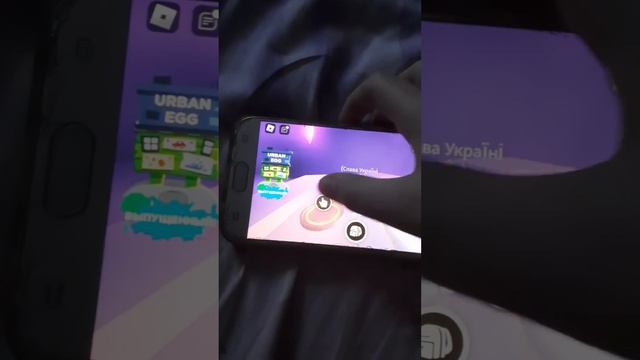 Неон пет смотреть онлайн