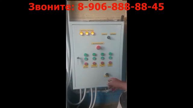 Первый запуск ЗЕРНО ОЧИСТИТЕЛЬ АСТРУМ 45 на ЗАВ 40. Краснодарский край. смотреть онлайн