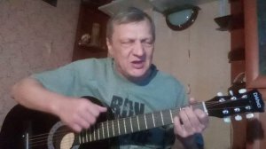 Женщина из мечты