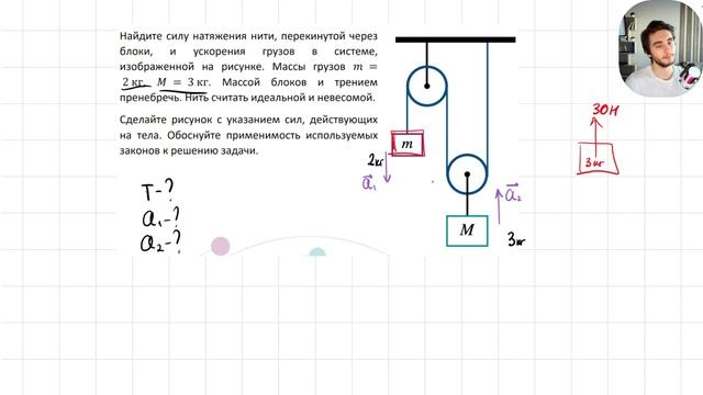 2024-11-24 14-06-01 смотреть онлайн