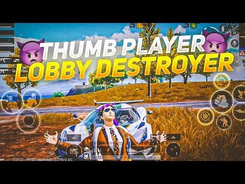 Thumb Player Lobby Destroyer 🔥| Bgmi | Bgmi Montage | 2 Finger Controls смотреть онлайн