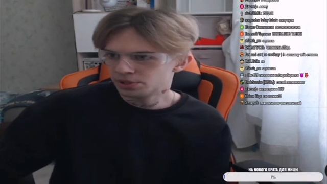 Ogreee хочет купить третью жабу, в дополнение к Мише и его брату (кенту Миши)/Нарезка со стрима Огр смотреть онлайн