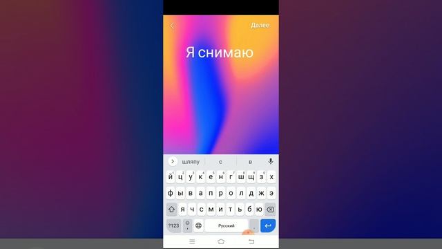 СОСДАЛ АККАУНТ FACEBOOK НАХОДИТЕ И ЧЕКАЙТЕ МОИ ИСТОРИИ(ЗАВТРА СОЗДАМ КЛУБ"TOPOVY YOUTUBER TEAM" В Б смотреть онлайн