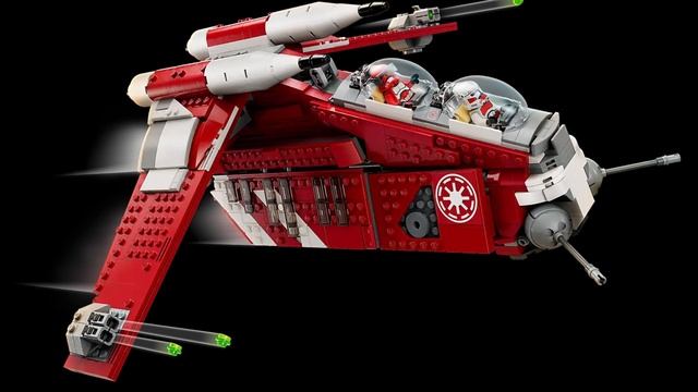 The new LEGO coruscant guard gunship смотреть онлайн