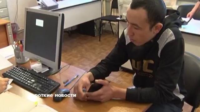 Новости 19 04 18 часть 2 смотреть онлайн