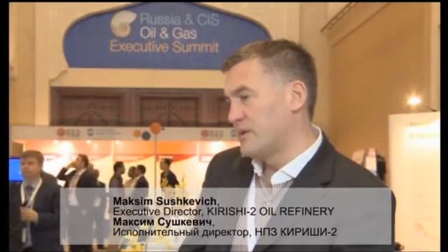 Maksim Sushkevich, Executive Director, KIRISHI 2 OIL REFINERY смотреть онлайн