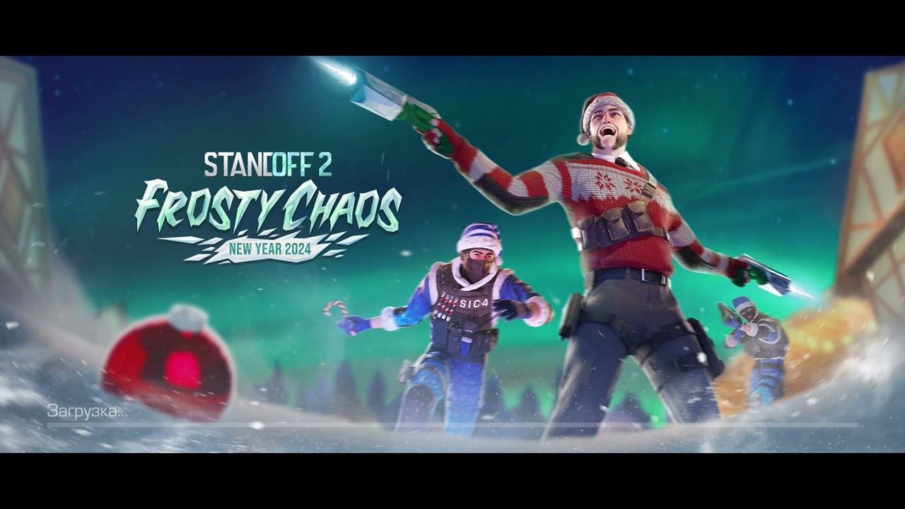 делая гиперспорт в катках в standoff 2 смотреть онлайн